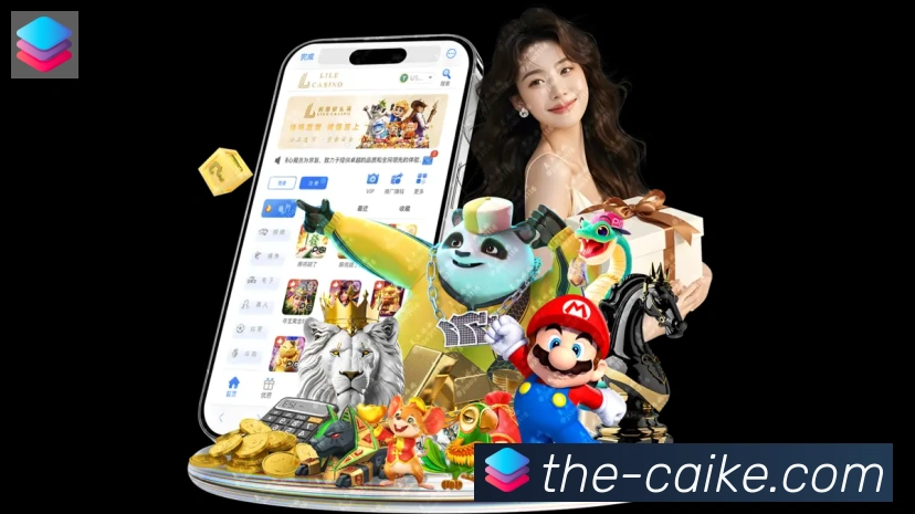 App 示例图